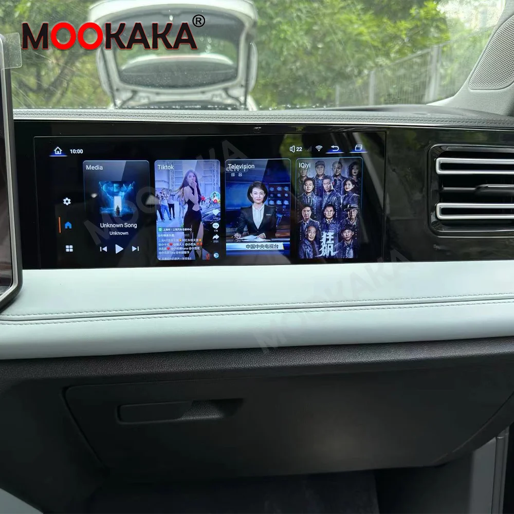 12.3 Inch Android 14 Auto GPS Navi Autoradio Voor Volkswagen Tiguan L 2024 2025 Co-piloot Passagier Entertrainment scherm Carplay
