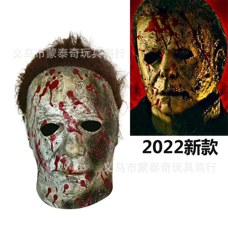 2021 nowy typ Halloween Michael Myers blizna maska Halloween karnawałowy kostium Party przerażający Horror Masquerade maska lateksowa