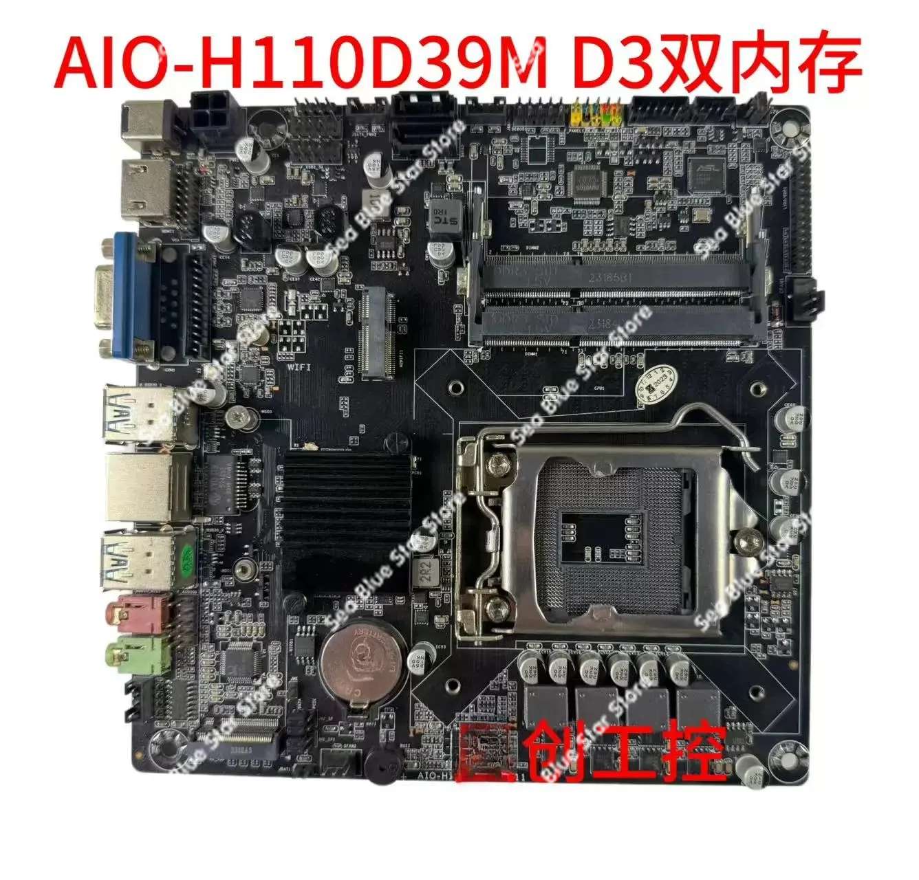Industrial Board H110S39M V1.1 All-in-one Main Board Support 6th 7th Generation CPU DDR3 Second-hand Disassembly Main Board