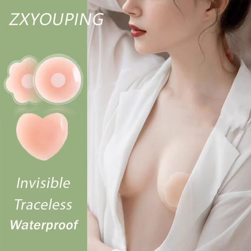 

10PCS/5pair Women Reusable Invisible Adhesive Silicone Nipple Cover Breast Pads Nipple Pads Pasties Cover Nude