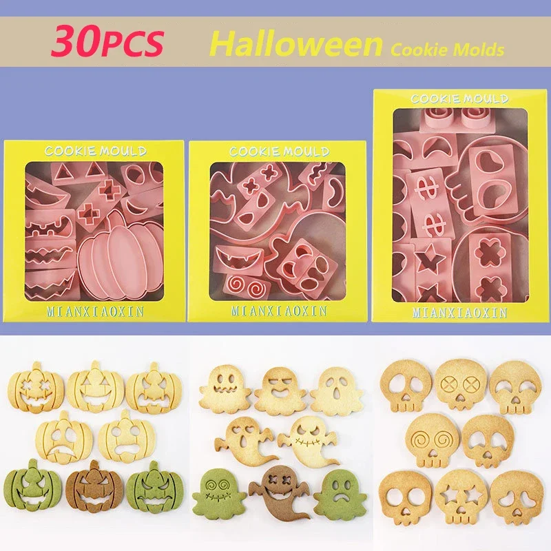 30Pcs Halloween Cookie Mold Hollow Pumpkin Ghost Cutting Mold Expression Changing Face Baking Tool