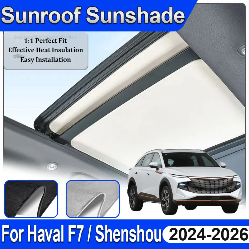 Для Haval F7 2025, аксессуары для Shenshou 2024-2026: Солнцезащитный экран для люка автомобиля, электростатическая адсорбционная изоляция, шторка для люка, защита от солнца