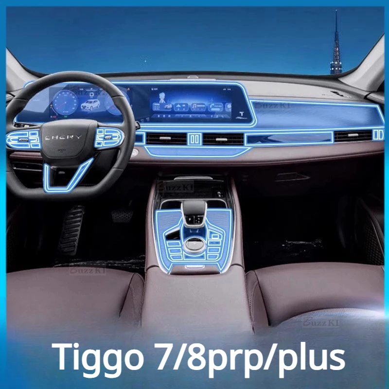 

2022-2024 для Chery Tiggo 7 Plus 8 pro Plus контроль навигации автомобильная пленка аксессуары для интерьера ТПУ Прозрачная защитная пленка