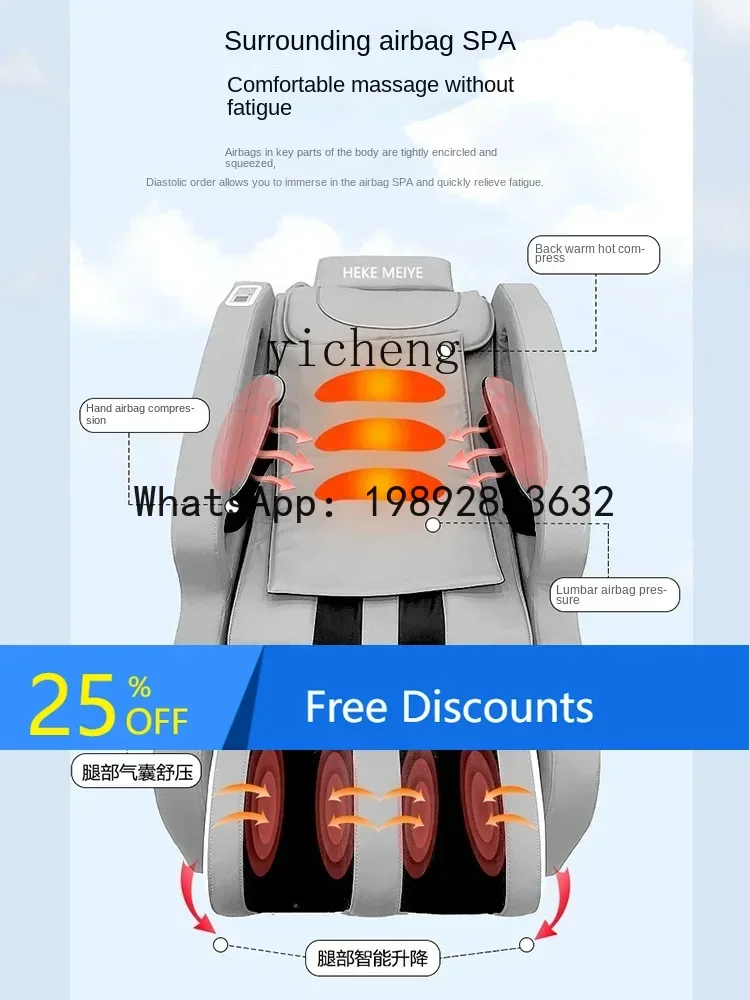 

DD automatic solid wood face washing bed intelligent lifting electric beauty bed for beauty salons