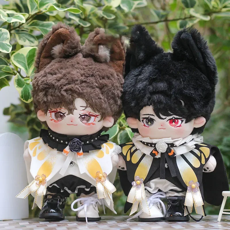 20 センチメートルぬいぐるみ人形の服クールトレンディな蝶フライ襟ジャズカボチャパンツセットバックスクールシーズン男の子の誕生日ギフト