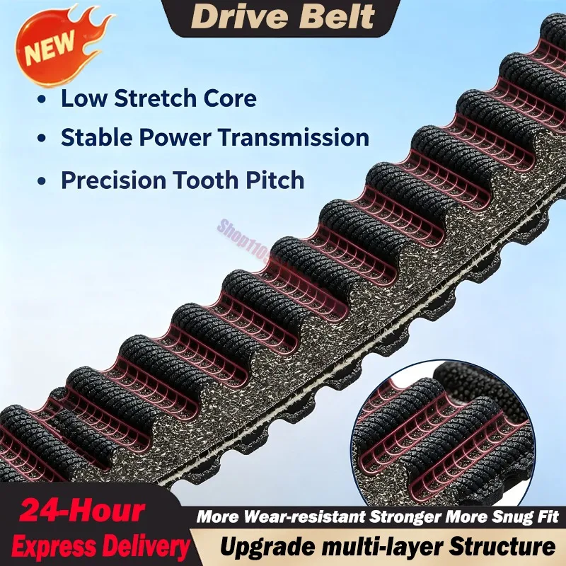 For CFMoto CF800 CF1000 850 Cforce Z1000 Quad 36.0X969 Drive Belt 0JWA-055000-10000 ATV UTV CTV