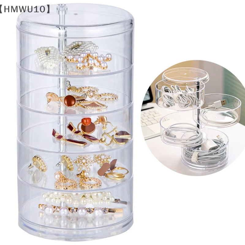 Acrylic Clear Round Storage Box Stackable Belt Rack Display Holder For Watch Jewelry Cosmetics Bracelets Rings Ties Container