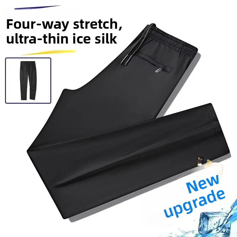 

Elastic Waist Ice Silk Casual Pants Men's Loose Straight Leg Spring Autumn Thin Sports Long Trousers plus Size Leisure Pants