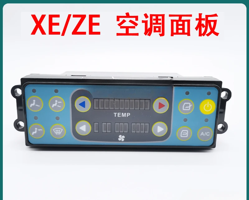 Excavator Suitable for 135B 150 200 225 215 235 Air Conditioning Controller Panel Switch