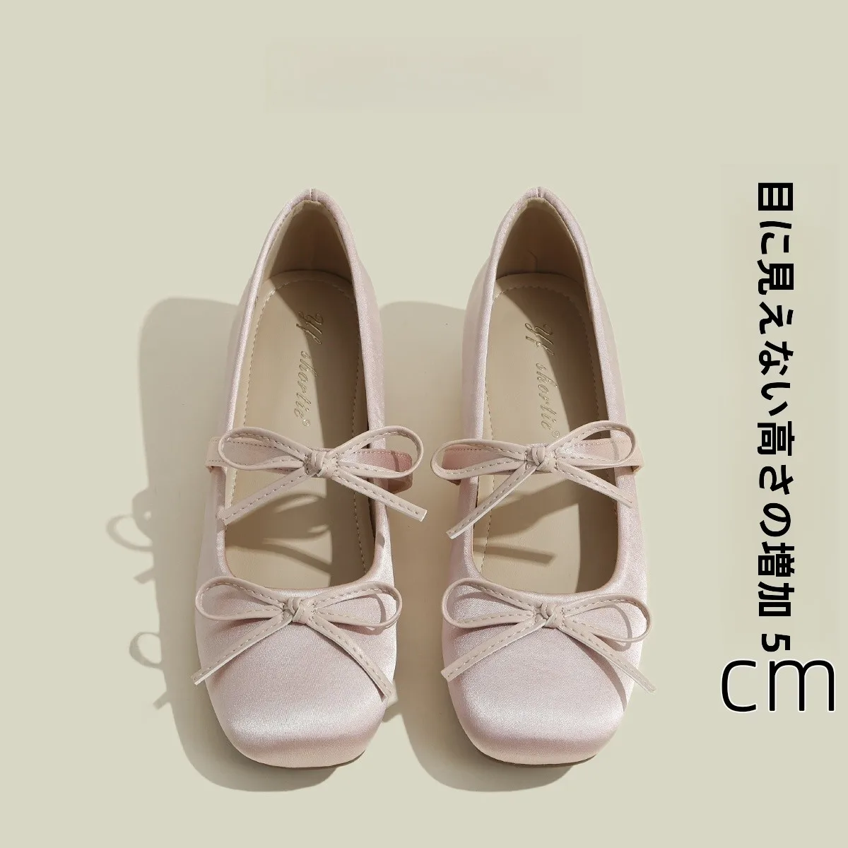 2026-new-mary-jane-shoes-women's-korean-style-knot-slip-on-ballet-flats-increased-height-fashionable-casual-shoes