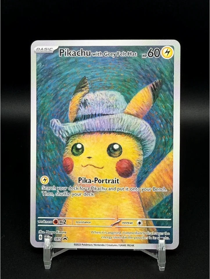 プロキシカード ピカチュウゴッホ 星月夜 モナピカ アートスタイル TCG