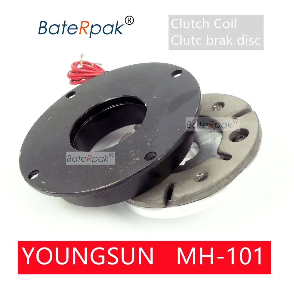 BateRpak  MH101 Strapping Machine Reducer Clutch,Reducer pulley,YOUNGSUN Bundling Machine Clutch Brake Disc