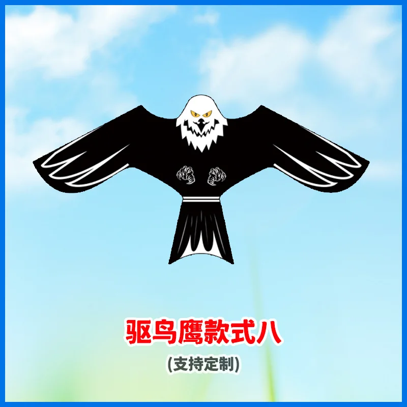 Conduz pássaros pipa pastagem pipa brisa voar crianças adulto sem corda voar pipas guingão diversão ao ar livre brinquedo esportivo avançado pássaro águia