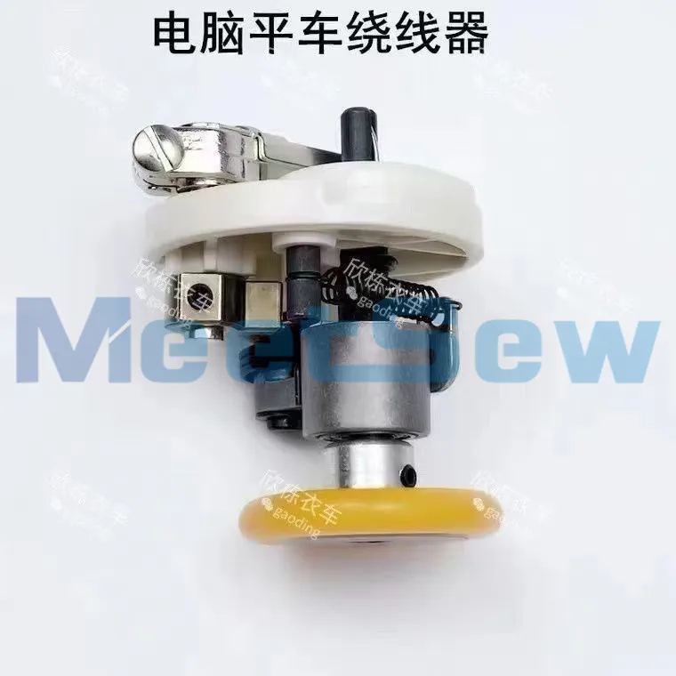 ماكينة خياطة موضوع اللفاف مجموعات ZOJE 52 مللي متر JUKI 54 مللي متر SUNSIR MAQI JAKI BAOYU DUMA TYPICAL DOLLOOR HIKARI NANBANG SHUNFA SGG