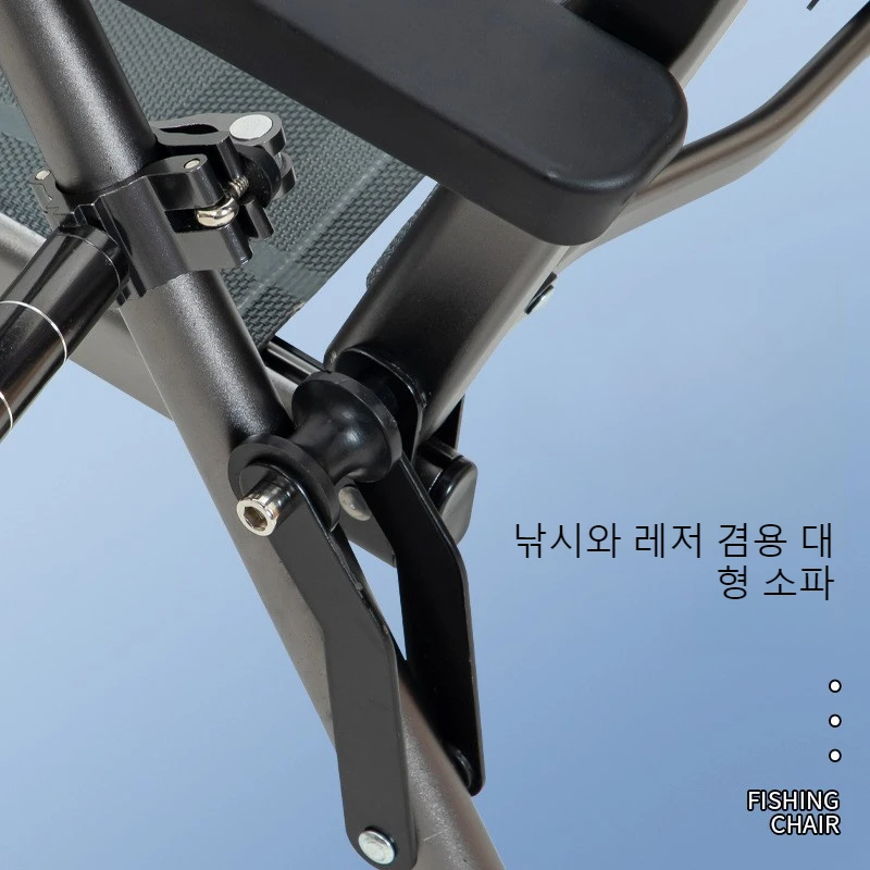 Lightweight Folding Fishing Chair Fully Collapsible All Terrain Reclining Portable Seat for Long Bank Fishing Anglers 낚시 의자