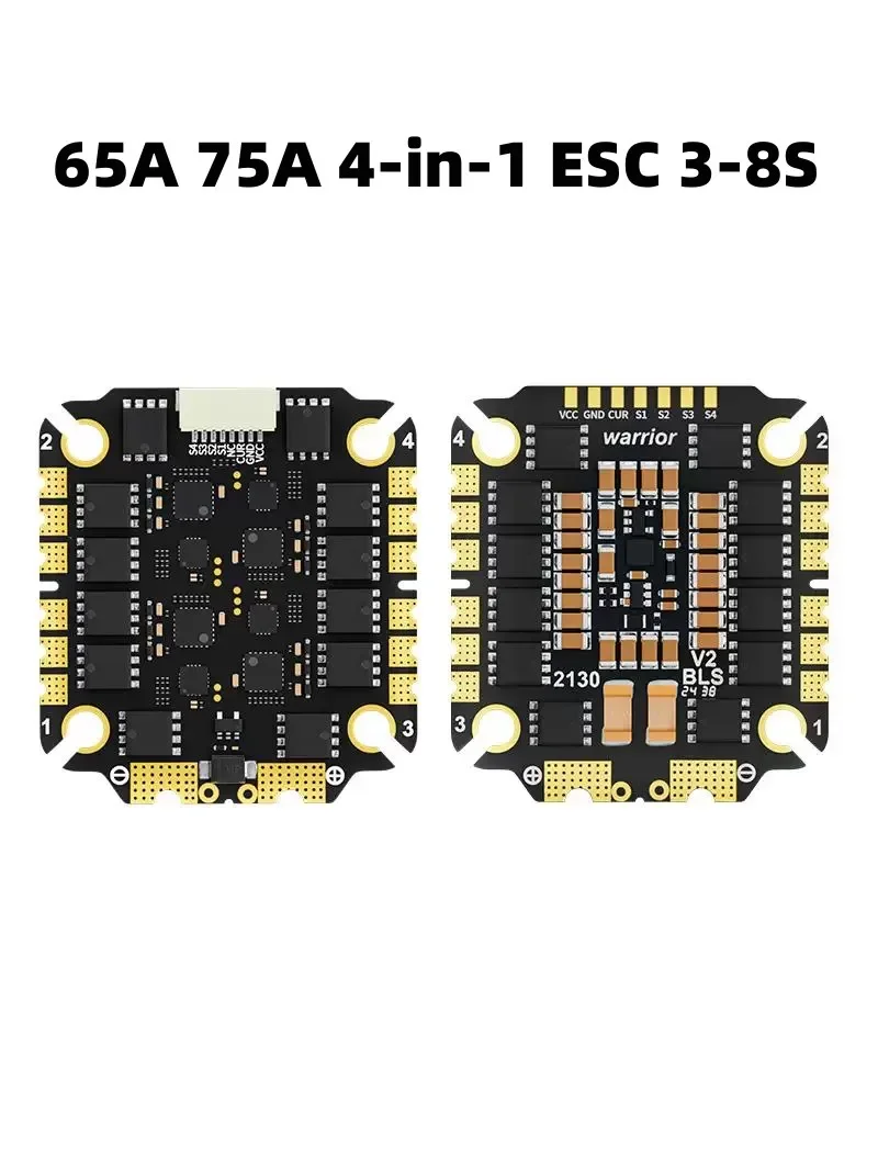 VoltSAocoda-RC Warrior 3065S/3075S 65A 75A 4-in-1 ESC 3-8S Remote Control Model Aircraft FPV Freestyle DIY Accessories