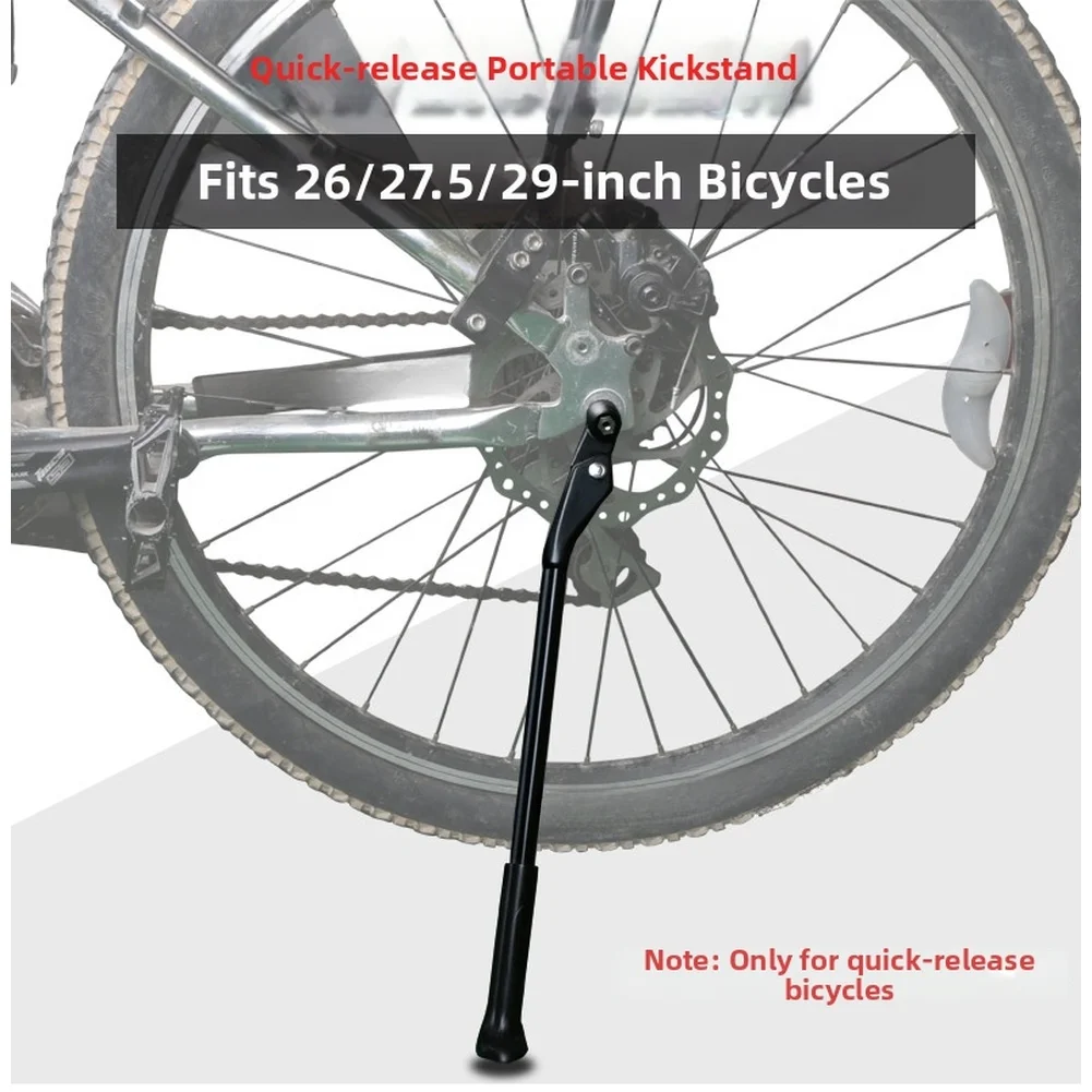 1pcs Bicycle Kickstand FOR Fast-detach Bike Kickstand Supporting Folding Parking Stand Bicycle Parts