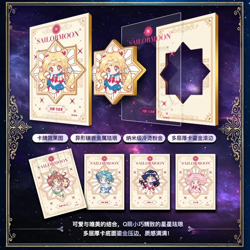 2024 Limited Sale New Style Sailor Moons Card ACG Goddess Story,Classic Anime Goddess Sexy Card Collectible Blind Box Gift