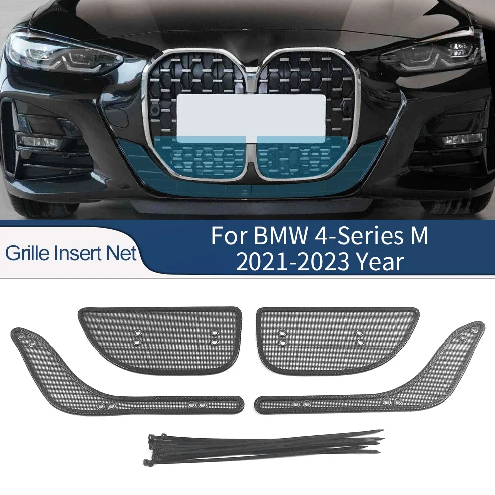 For BMW 4 Series 2021-2024 Car Accessories Front Grille Insert Net Anti-insect Dust Garbage Proof Inner Cover Protective Mesh