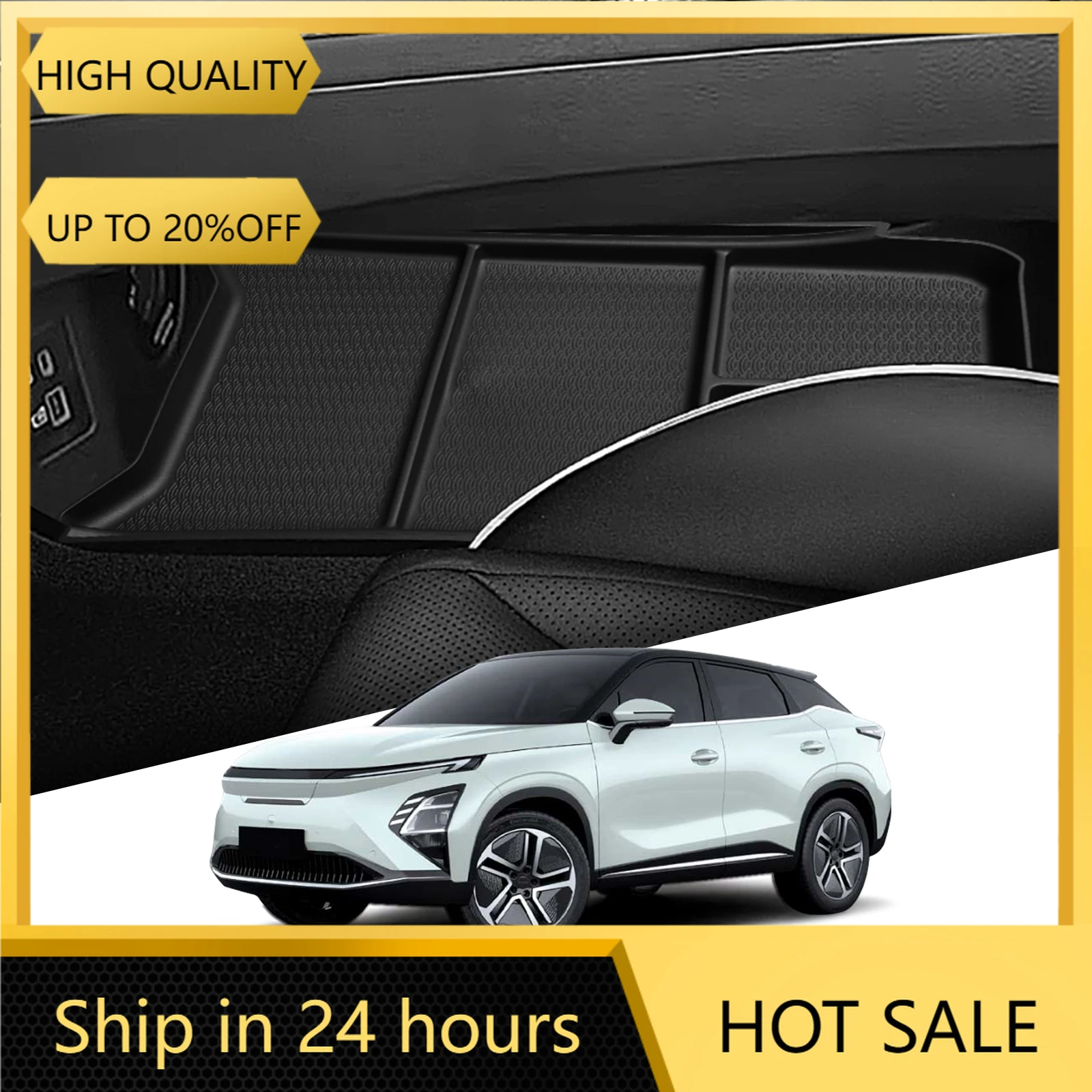 

НОВИНКА для Chery OMODA 5 C5 E5 EV Модель 2024 2025 Центральная консоль Нижний ящик для хранения Автомобильный поднос Органайзеры из ТПЭ Аксессуары для уборки