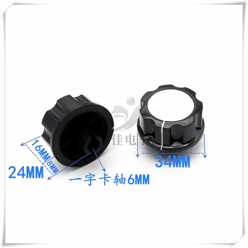 2PCS 34×24 Plastic Convex Handle Knob Cap Temperature Control Switch Cap Timer Kitchen Equipment Switch Cap Round Hole 6MM