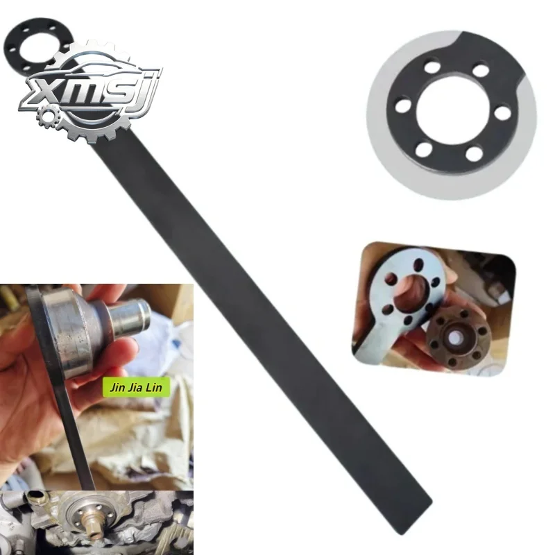 

Herramienta de Fijación y Desmontaje de la Polea del Cigüeñal para Motores BMW N20 N52 N54, Accesorios para Automóviles
