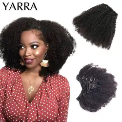 Clip nelle estensioni dei capelli capelli umani Afro crespi ricci 8 pz/pacco 120 G/Set testa piena crespi lisci capelli umani brasiliani per le donne