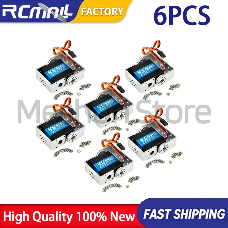 6PCS Digital Servo Motor Kit 35KG High Torque Metal Gear Unit with U Bracket Component for DIY Robotics Hobbyists