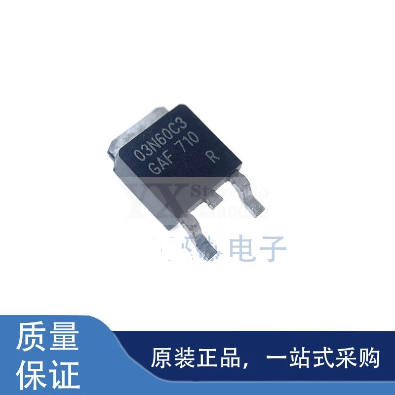 

5-20PCS SPD03N60C3 03N60C3 650V 3.2A