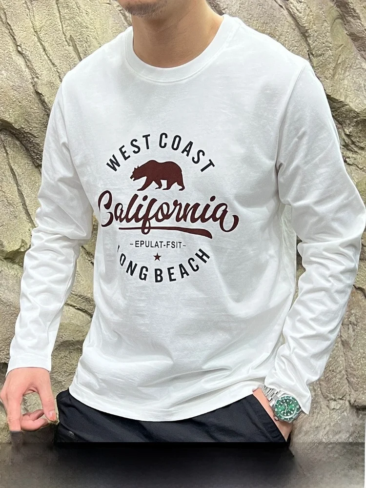 Hong Kong Trendy Br… - image