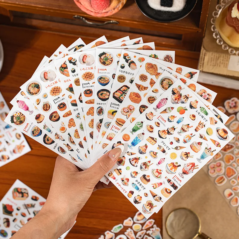 

Landscaping Food Stickers Delicious House Series Ancient Style Versatile Materials Hand Tent DIY Decoration Guka Collage