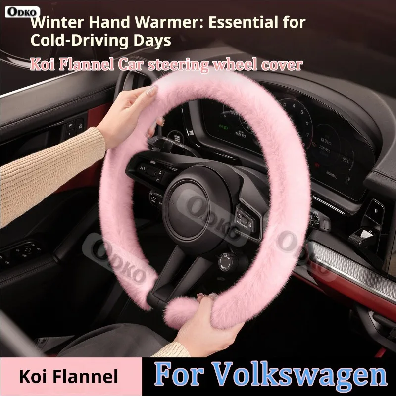 For VW Volkswagen GOLF 6 5 7 t5 t7 MK6 MK7 POLO New Winter Warm Soft Plush Car Steering Wheel Cover Koi Flannel Handble Cover