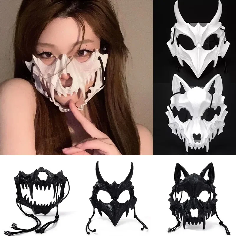 Halloween Skull Party Mask Cosplay Mask Adult Unisex Tigers Wolf Demons Black White Masks Props Cool Masque Halloween Decoration