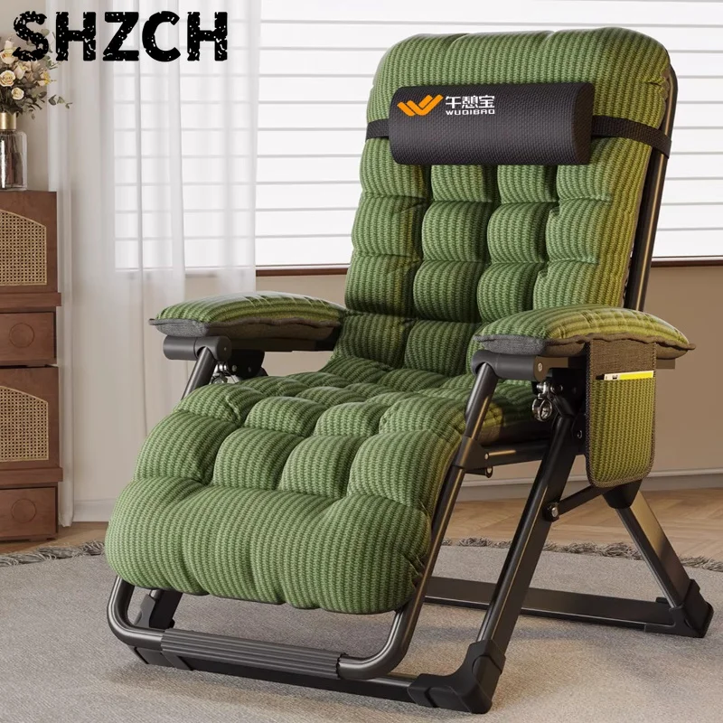 Recliner Chair Folding Lounge Nap Chair Reclining Armchair Adjustable Sofa Couch Rest Seat for Living Room Balcony Office Indoor