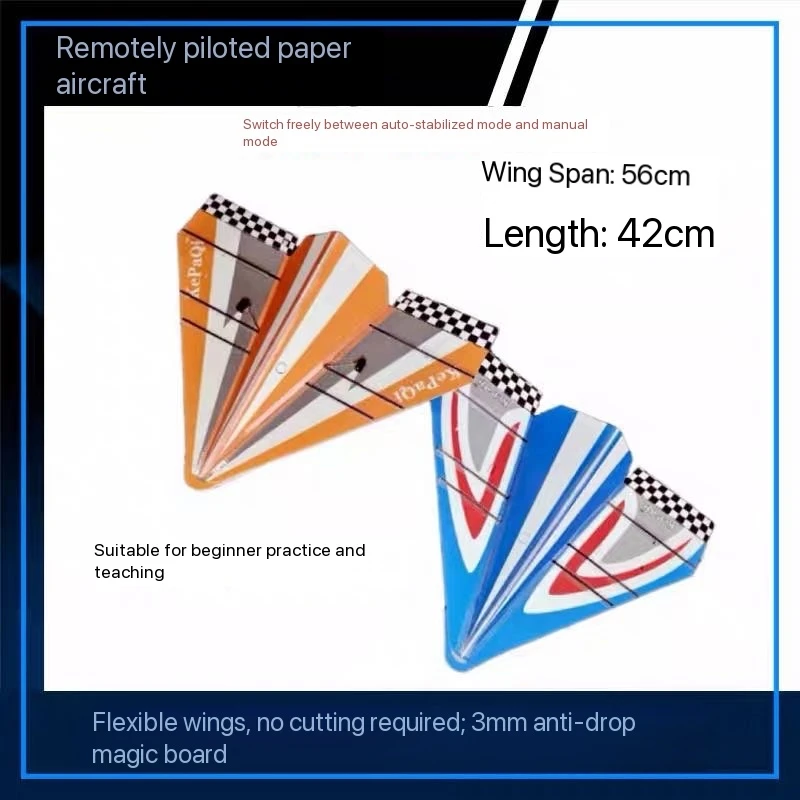 Model airplane fixed wing paper 56cm electric remote control mini 55 triangle wing PP drop resistant magic board