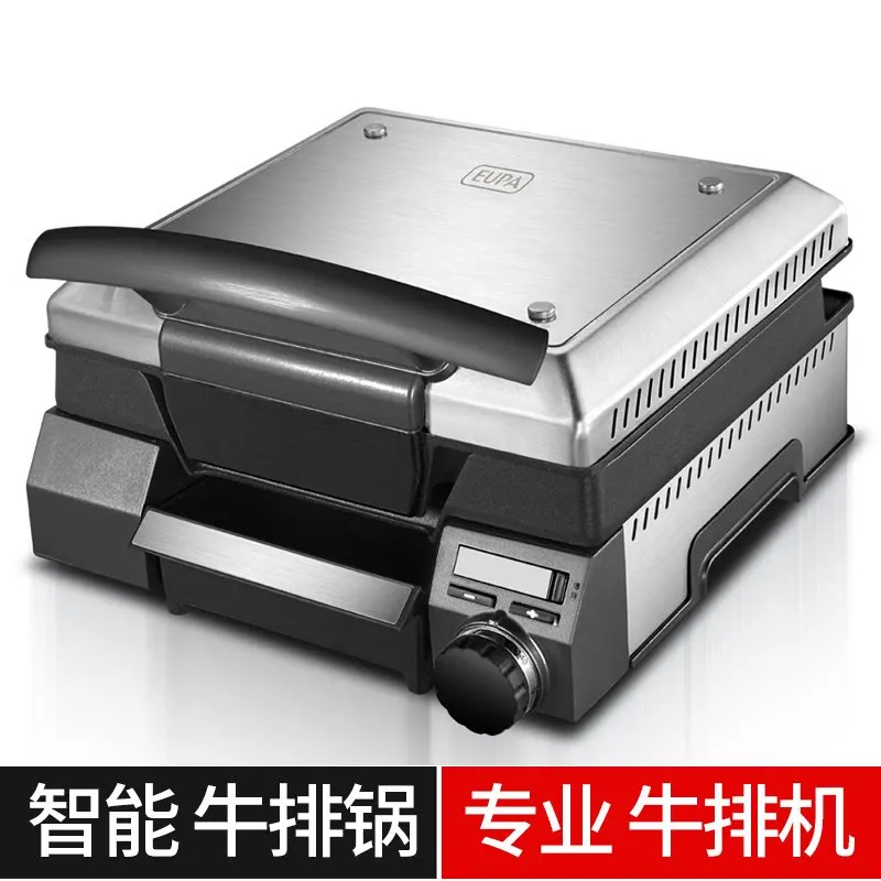 Automatic Frying Steak Machine Household Commercial Frying Steak Special Pot Professional Plug-in Grill Steak Stove