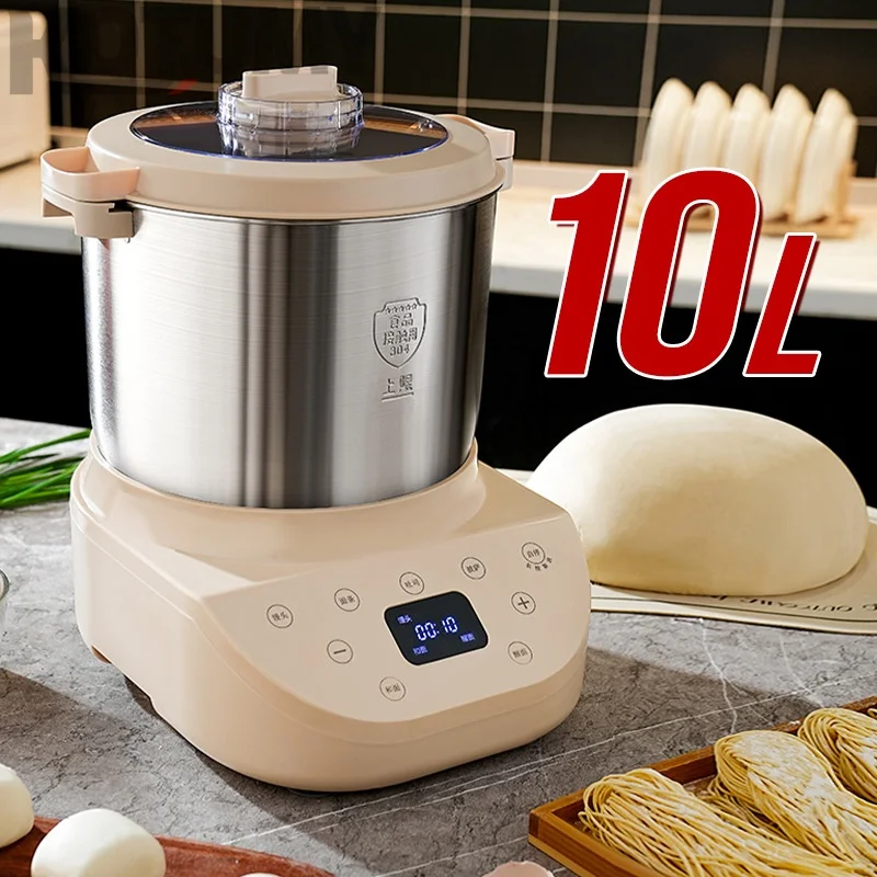 Commercial fully automatic 10L large capacity multi-functional flour mill for home use, fermentation dough kneading machine