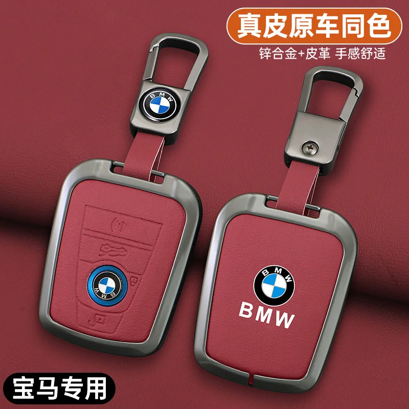 Custodia per chiave a distanza per Auto in pelle per BMW serie i3 i8 2014 2015 2016 2017 portachiavi portachiavi per Auto protezione Shell accessori