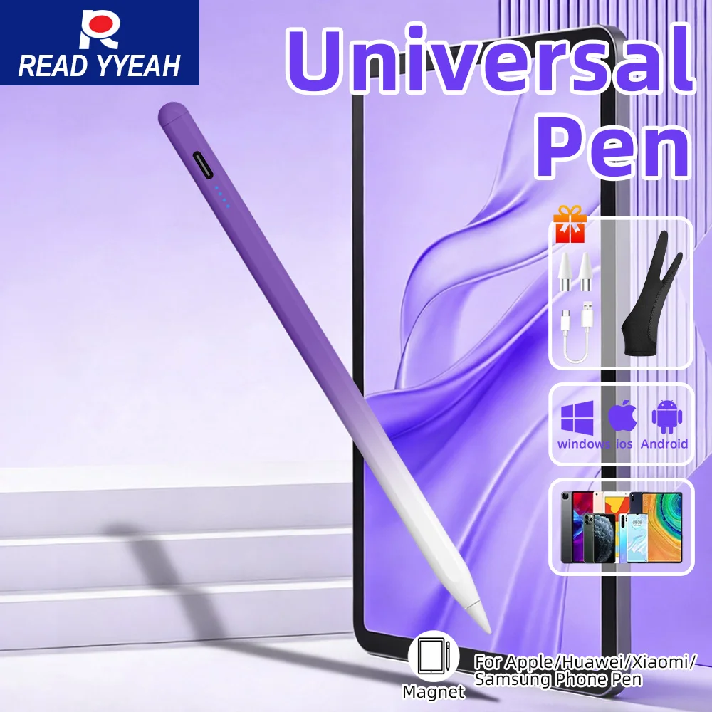 

Новый универсальный стилус READ YYEAH с перчатками и 2 сменными наконечниками для Android, iOS, iPad, Huawei, Xiaomi, Samsung, планшетов