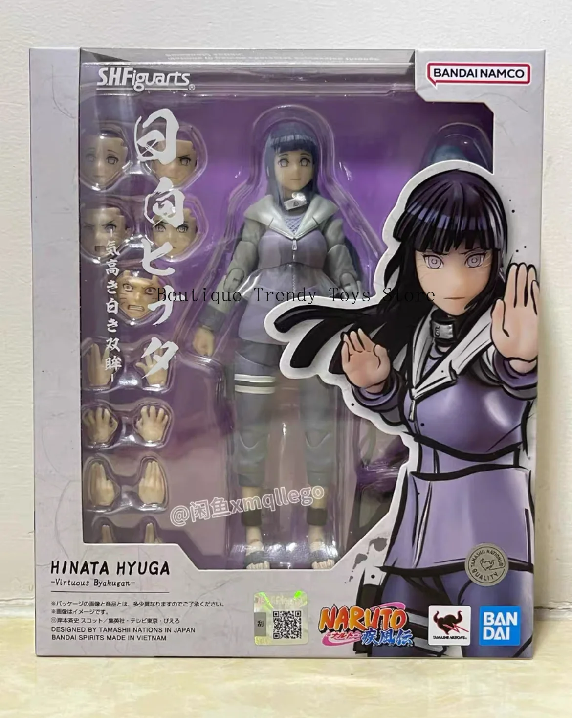 

Bandai S.H.Figuarts SHF Naruto Shippuden Hinata Hyuga Virtuous Byakugan Anime Action Figure Model Toy