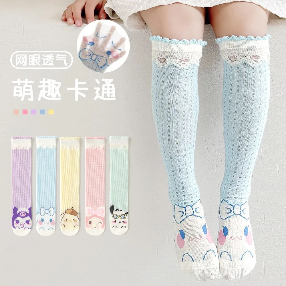 Summer girls' long stockings mesh breathable sock candy-colored thin cotton socks cute cartoon children's socks calf socks