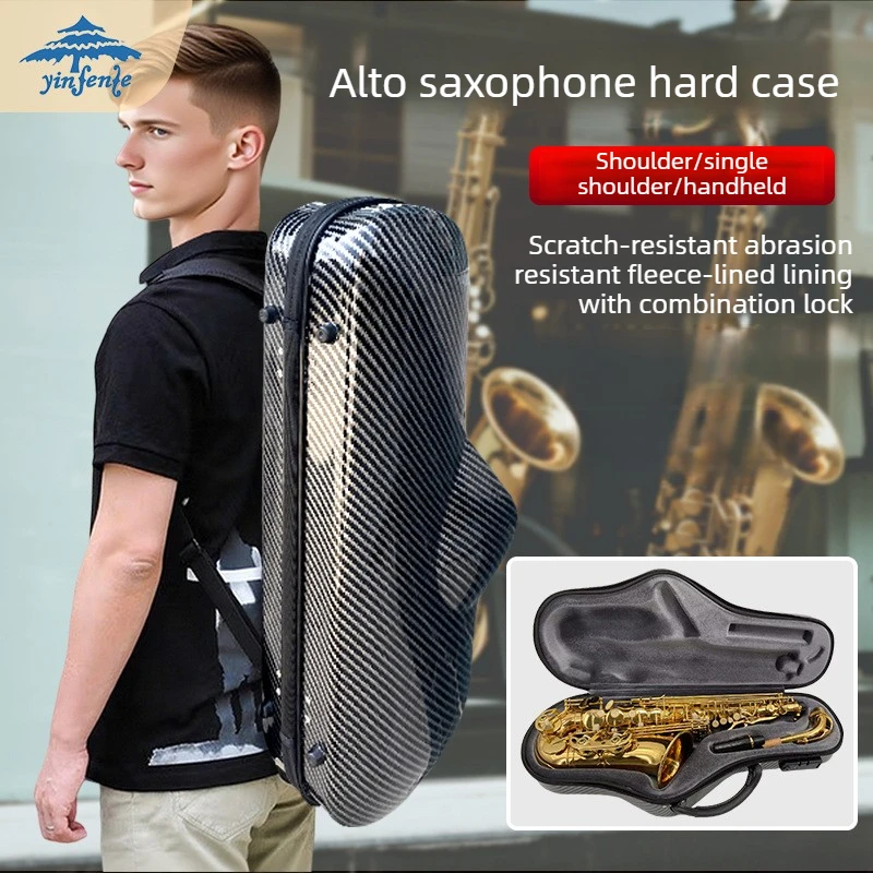 Saxophone Case Middle Pitch Portable Dual-shoulder Backpack Shockproof Pressure-resistant Hard Shell Traveling Suitcase