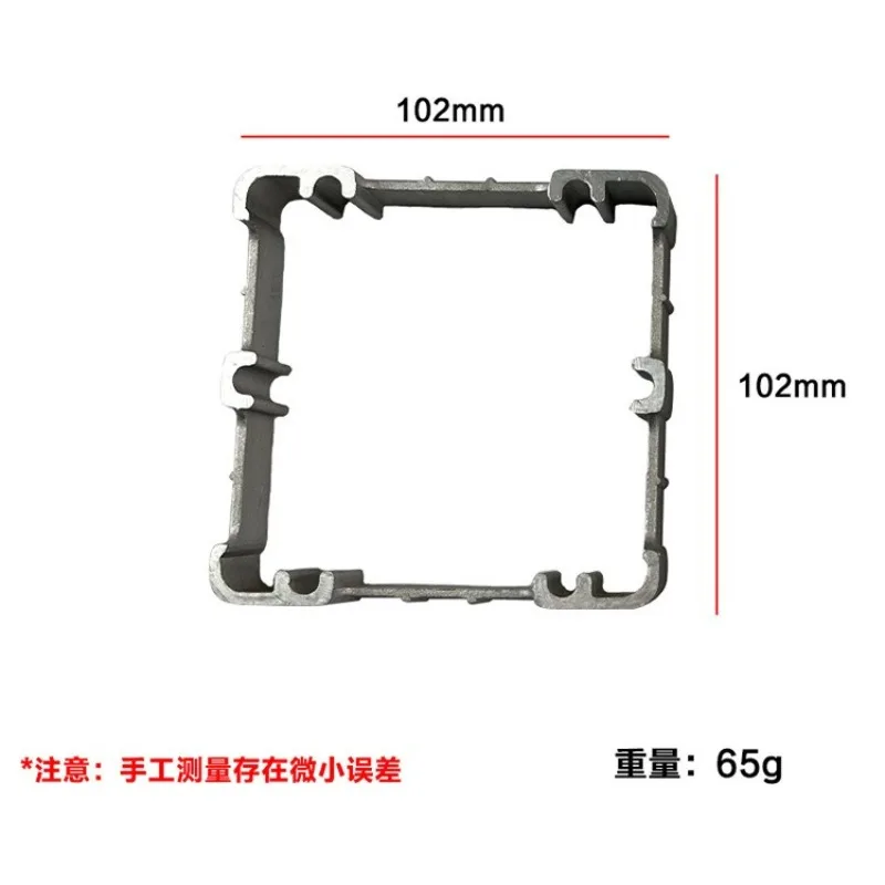 Oil-free Silent Air Compressor Accessories Motor Cover End Bracket Heightened Support Shell Box