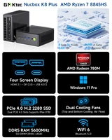 GMKtec K8 Plus Mini PC AMD R7-8845HS NUCBOX Window 11 Pro AMD Radeon™ 780M Oculink*1（PCIE GEN4*4)） DDR5 5600MHz 3