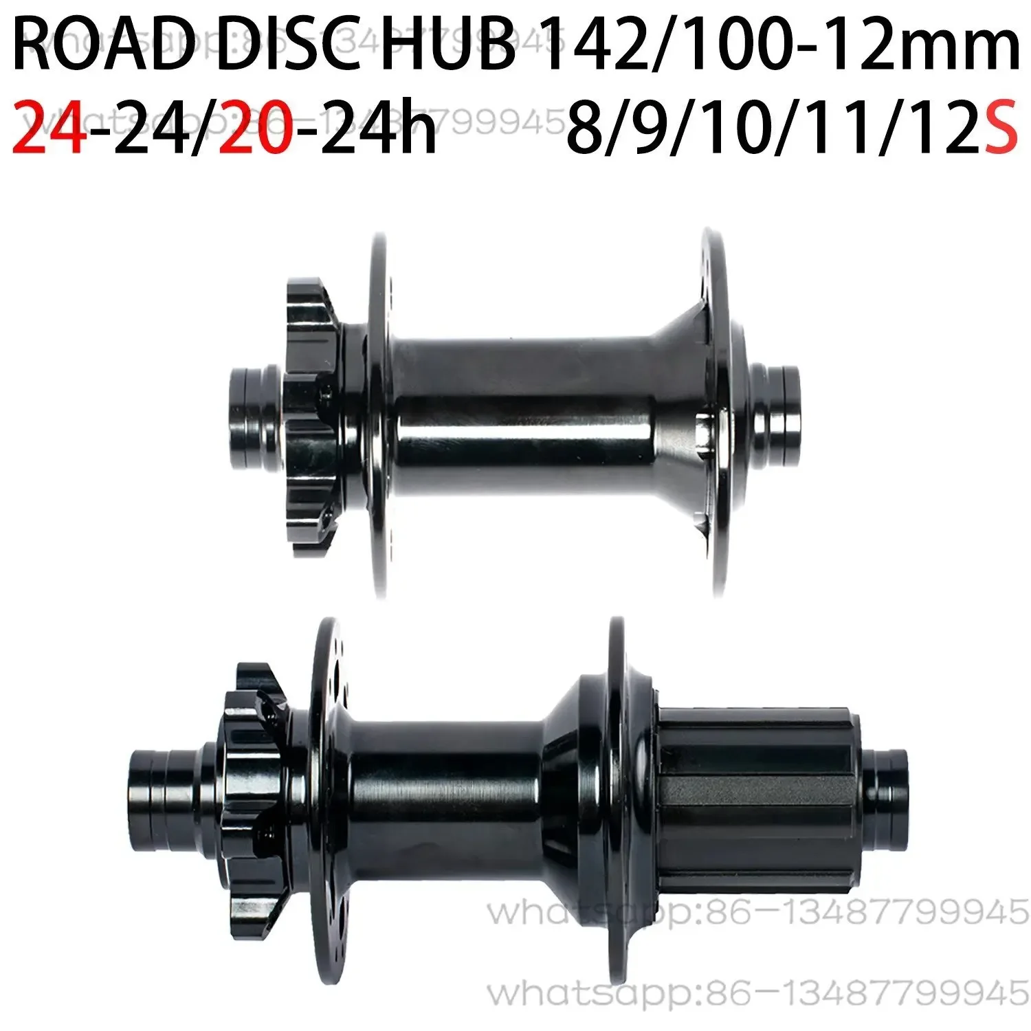 Highway disc brake flower drum 20-24 hole 24-24 hole 100/142-12NBK bearing 9/10/11/12 speed universal