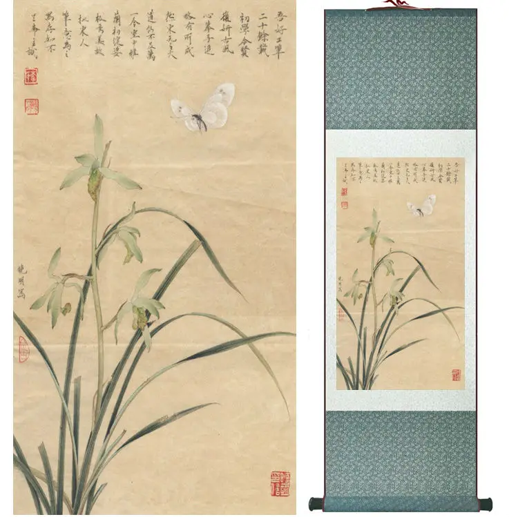 Butterfly and daffodils painting  traditional birds and flower painting Chinese wash painting home decoration No.32005