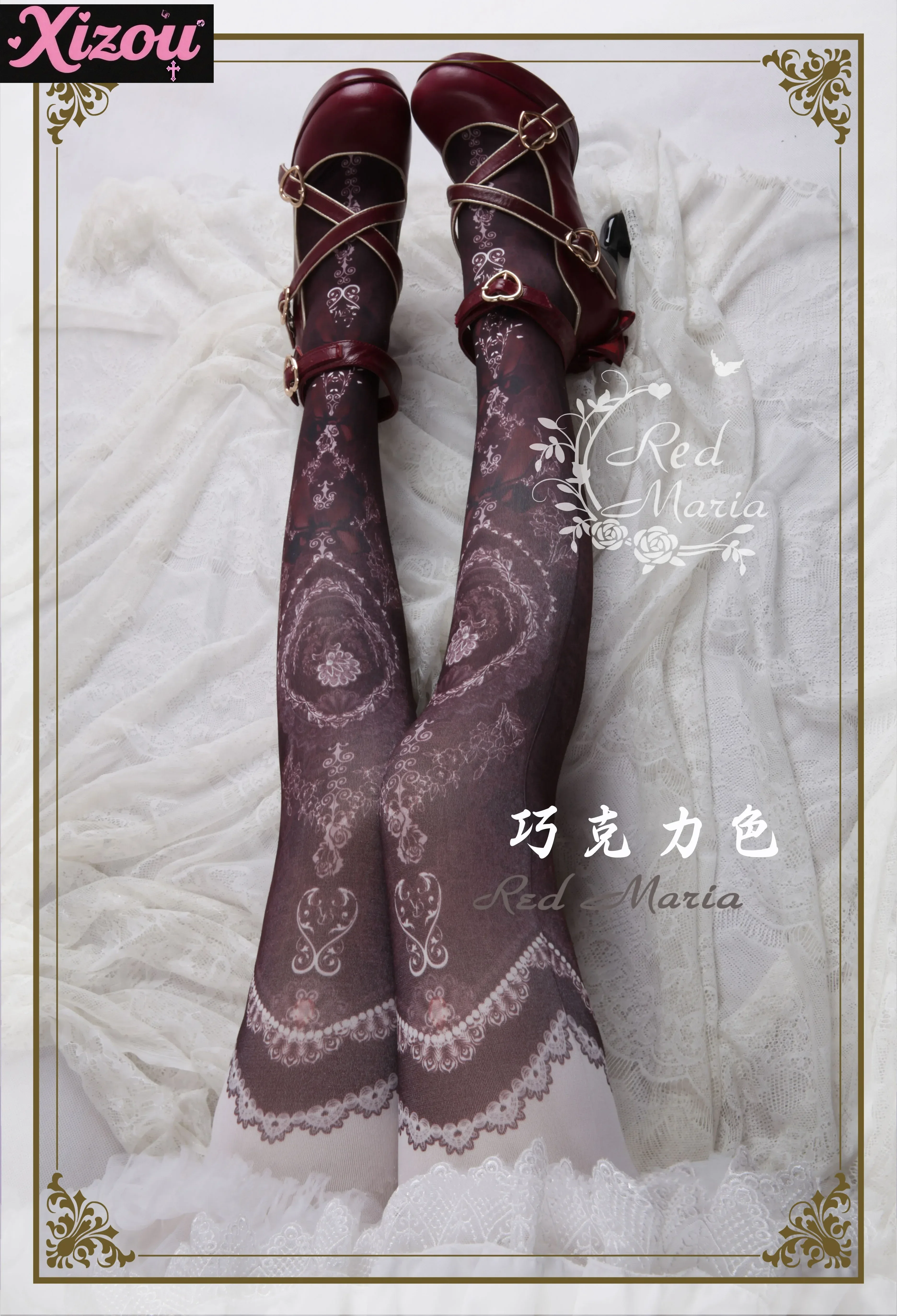 Lo Socks Lolita Stocking Socks Japanese Style Women's Vintage Lace Duplex Printing Pantyhose Girls Tights Fashion Leggings
