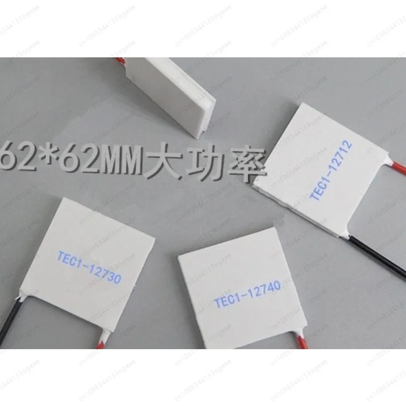 Модуль Пельтье большого размера серии TEC1-12712, охлаждающее устройство стандартной толщины 62 мм