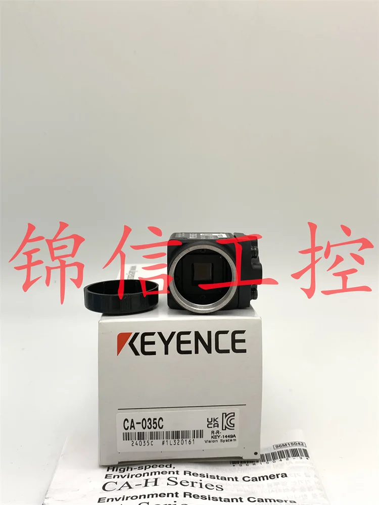 CA-035C 310,000 pixel camera color image sensor
