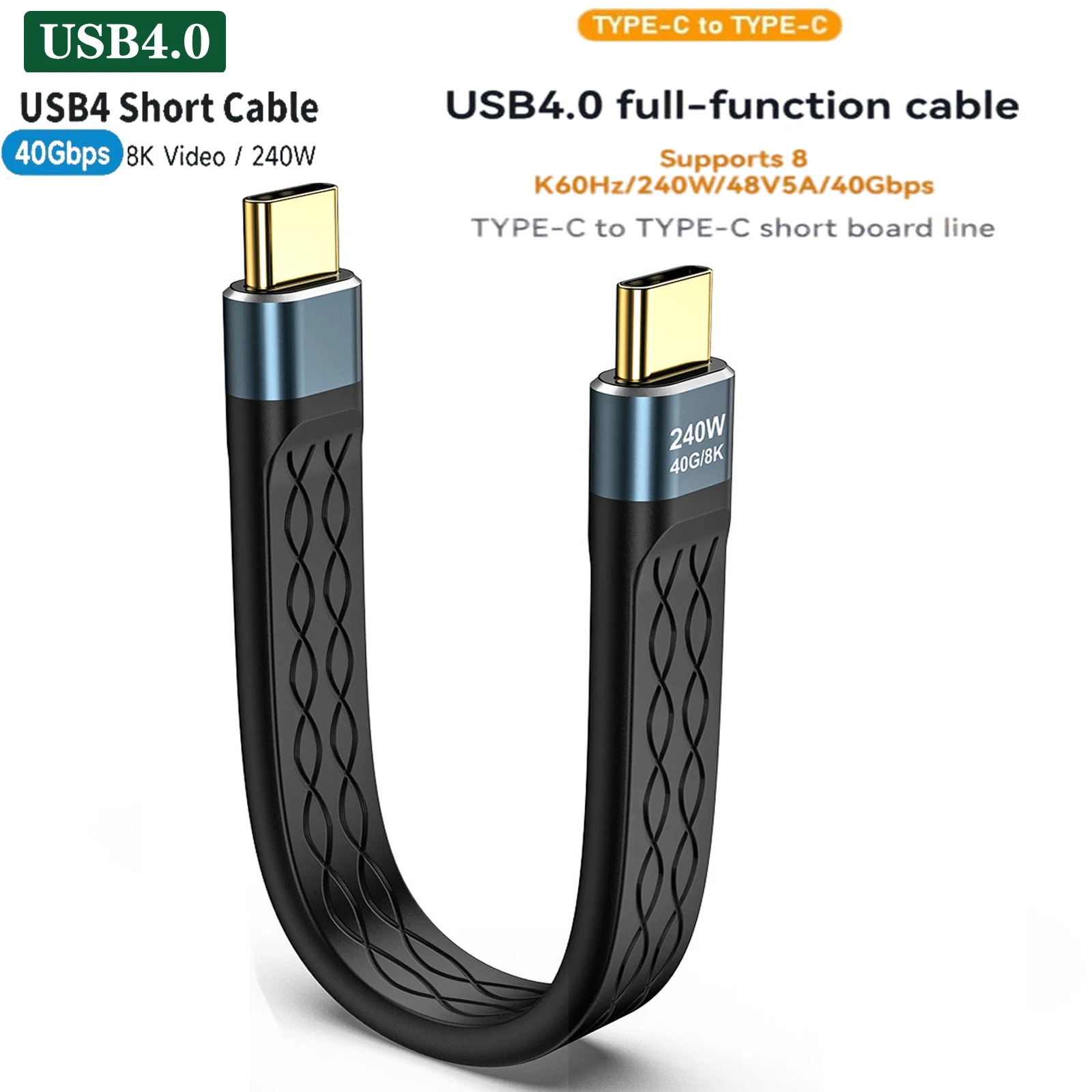 

40 Гбит/с USB 4.0 Кабель для передачи данных 8K 60 Гц Тип C — USB C Короткий кабель 240 Вт Полнофункциональный PD 3.1 48 В/5 А для Thunderbolt 4 iPhone 15 Pro